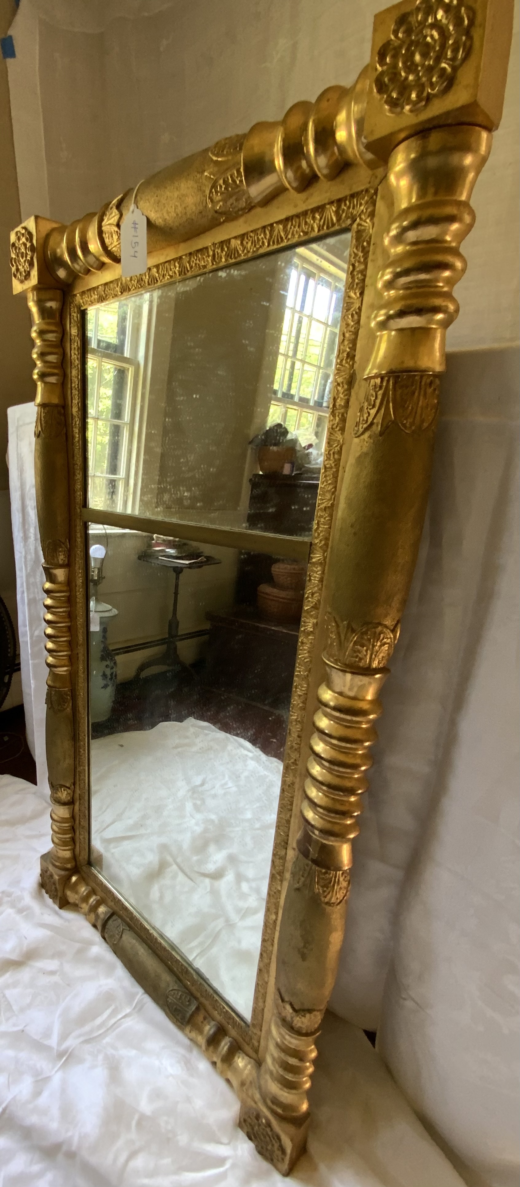 Federal Mirror