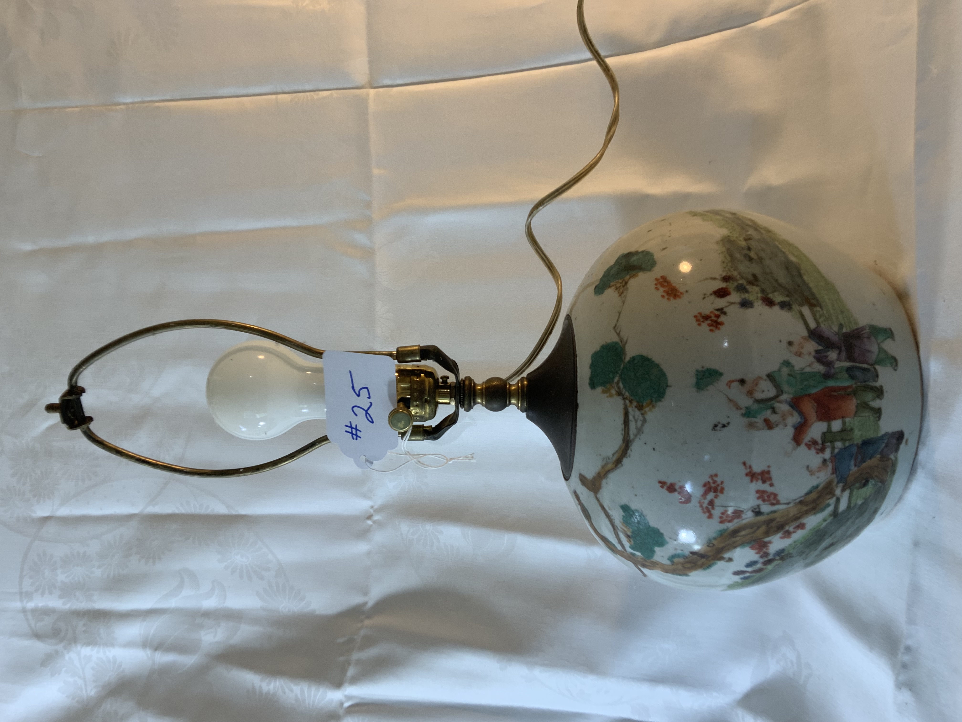 Oriental Lamp
