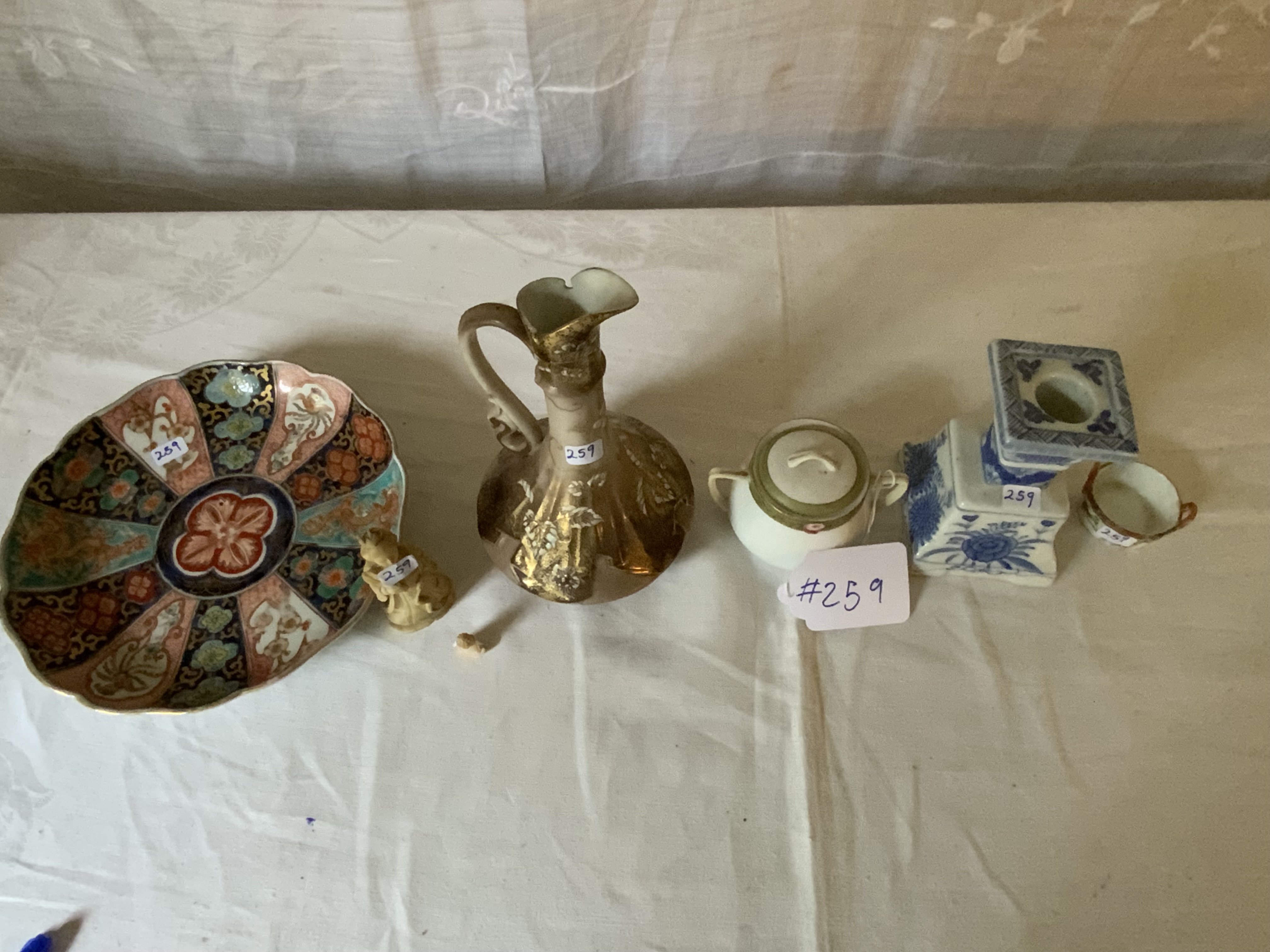 Oriental Lot