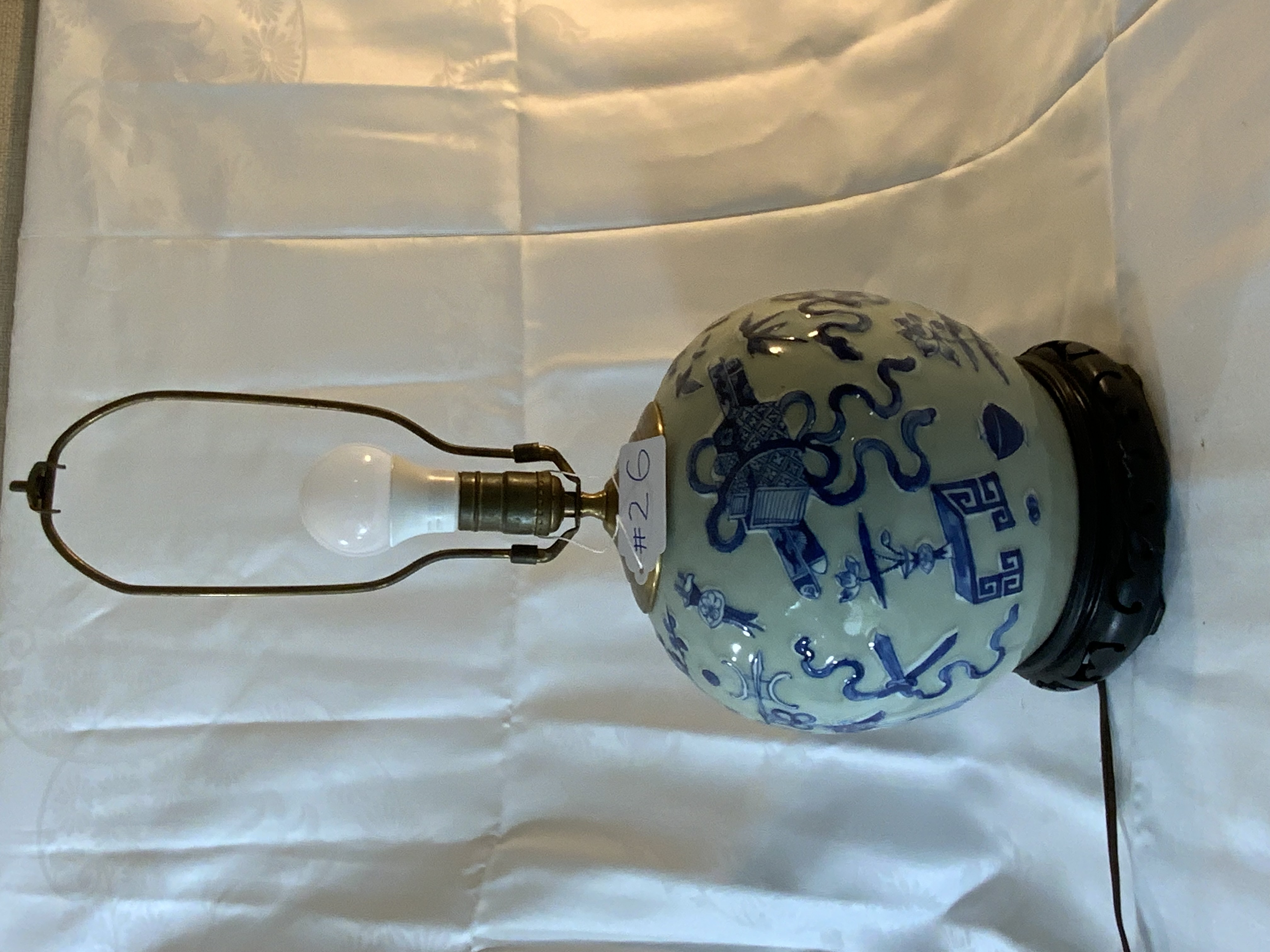 Oriental Lamp