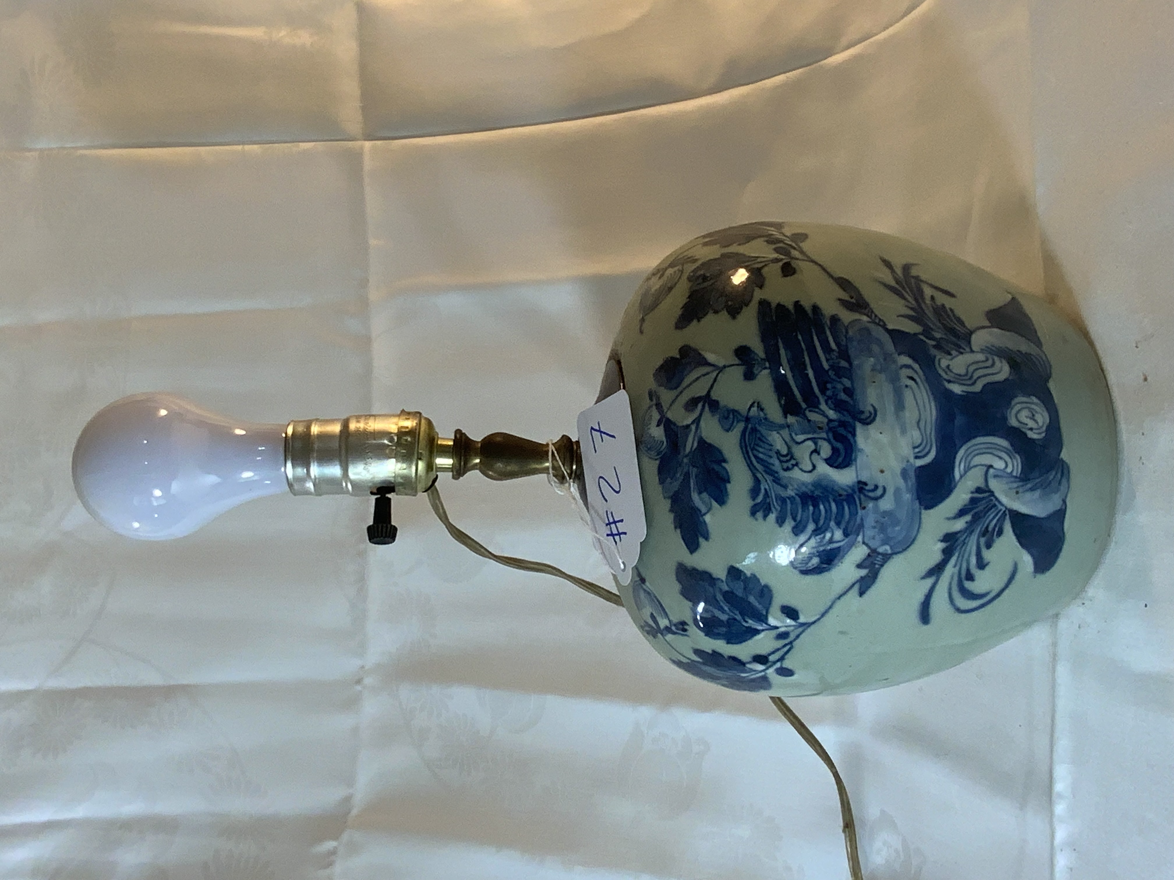 Oriental Lamp