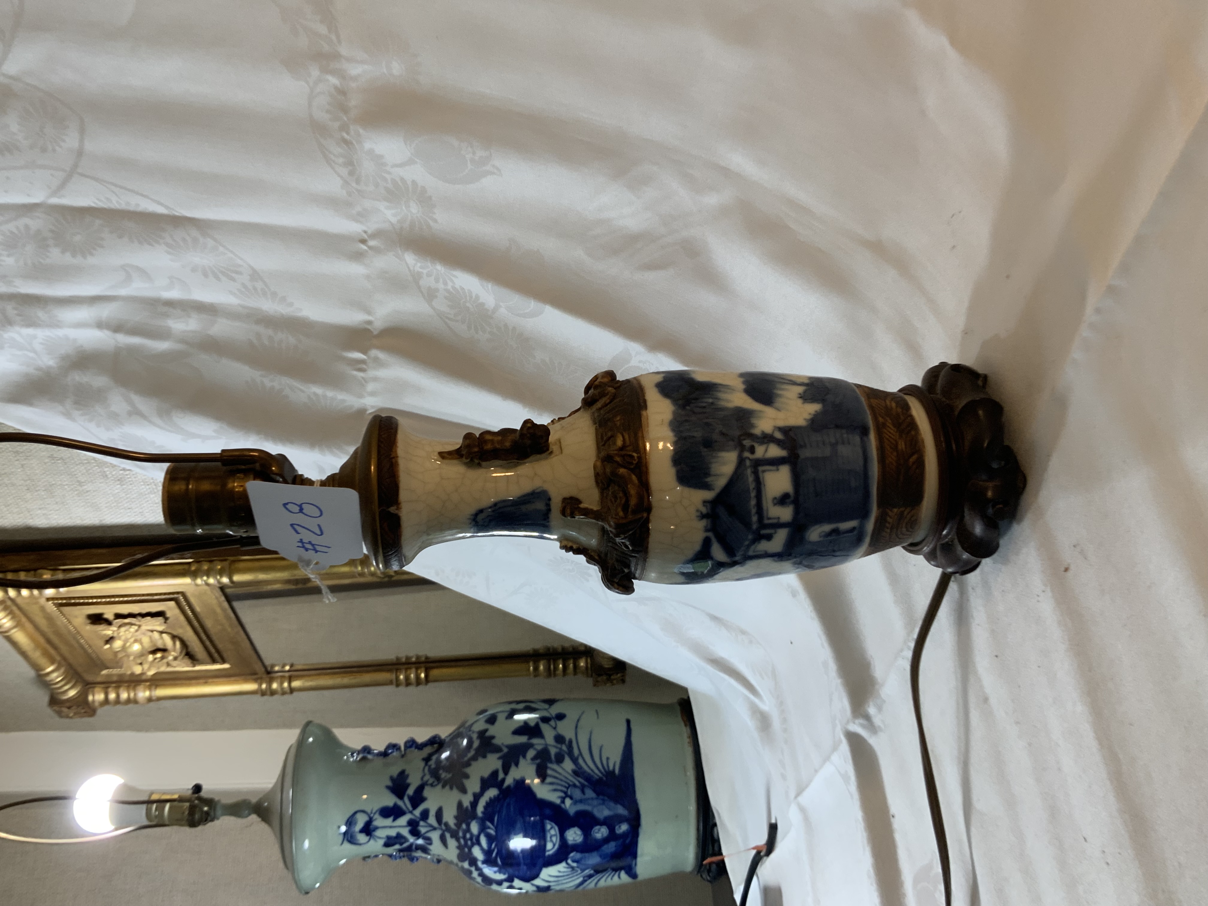 Oriental Lamp