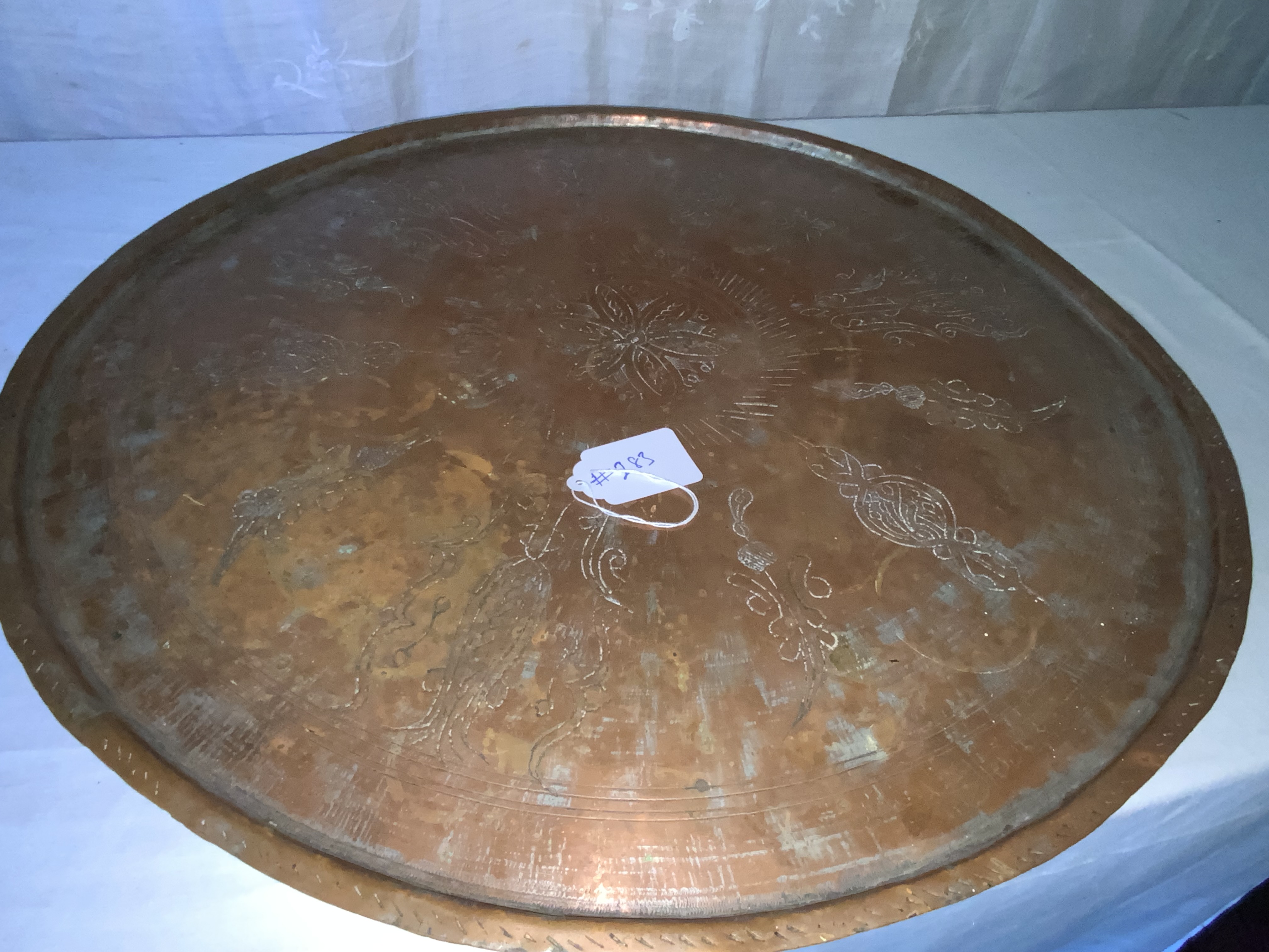 Middle Eastern Copper Tray