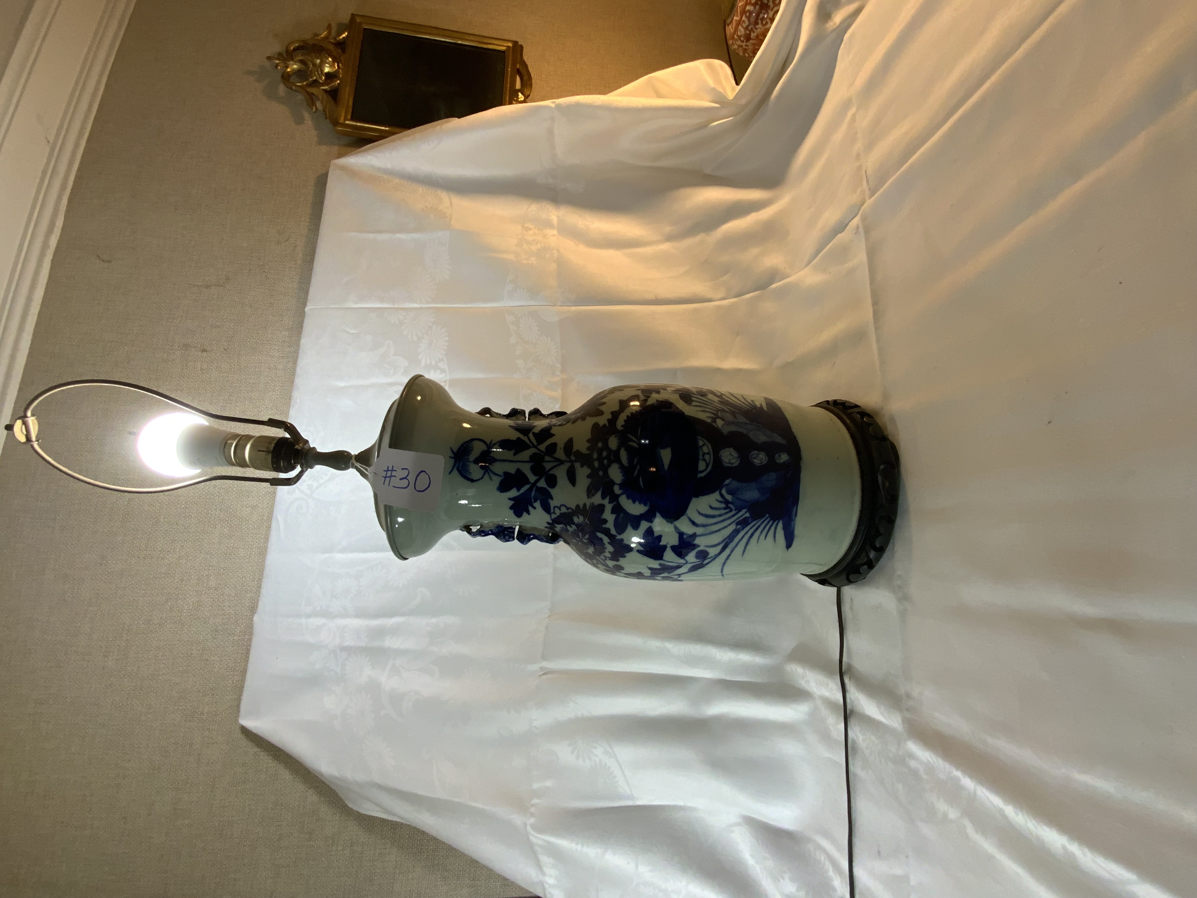 Oriental Lamp