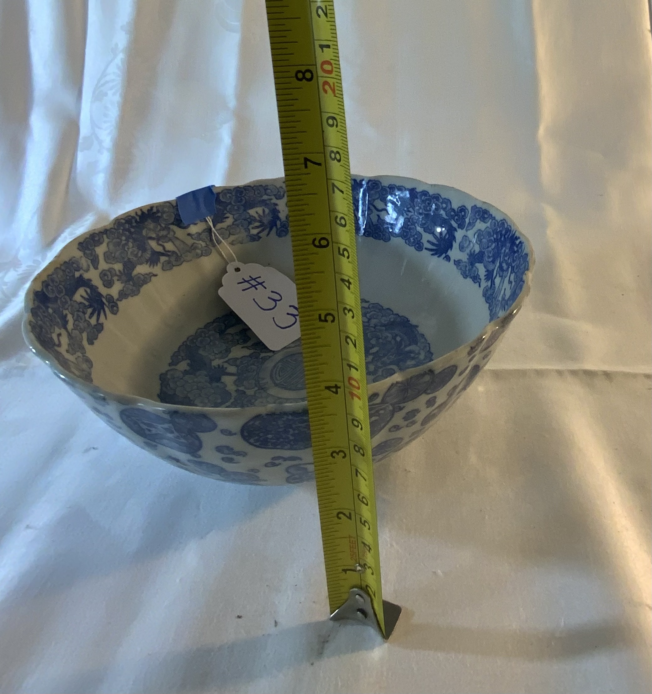 Oriental Bowl
