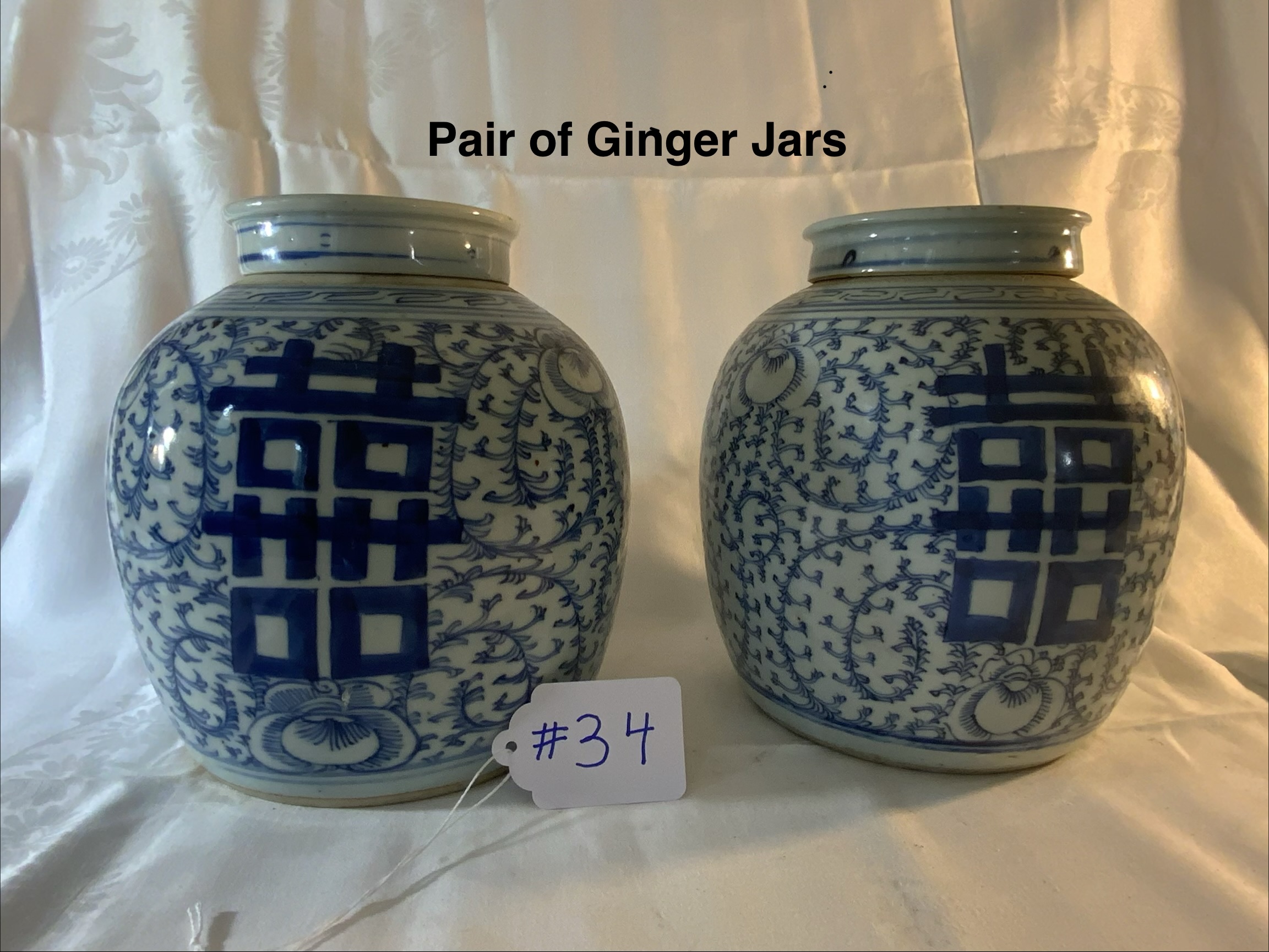 Oriental Ginger Jars